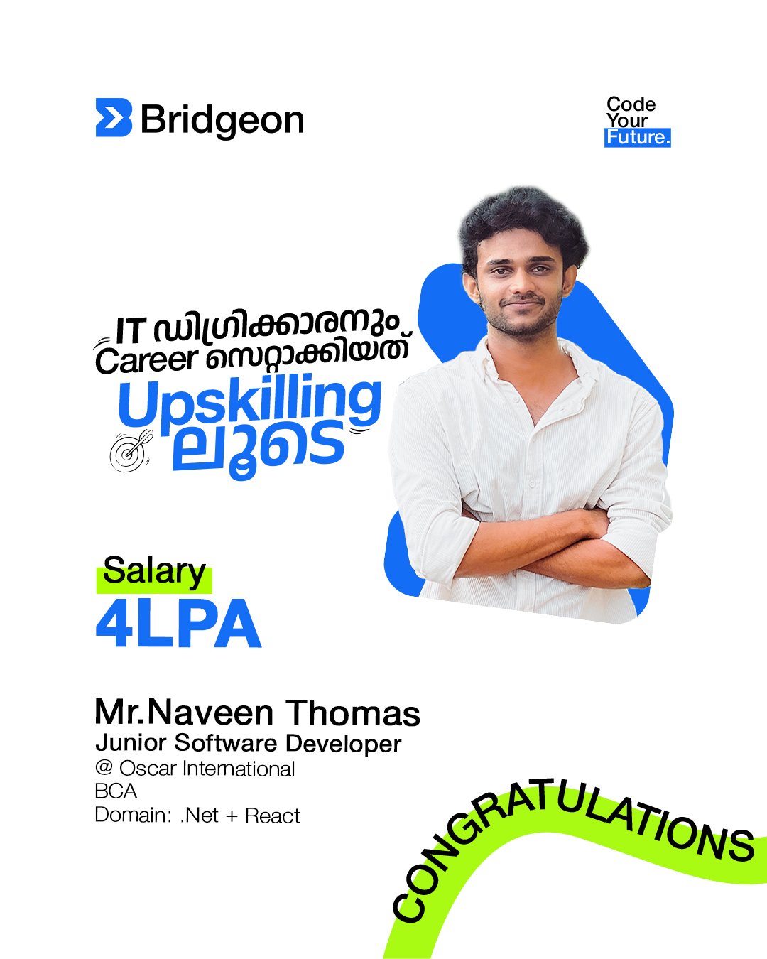 Naveen-Thomas